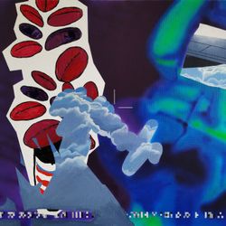 Blur 7. Thermal Imager