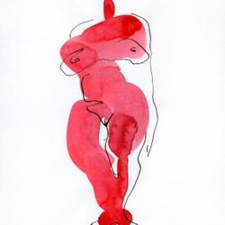 Замершая