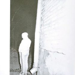 Малиниха III