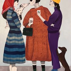 Подружки