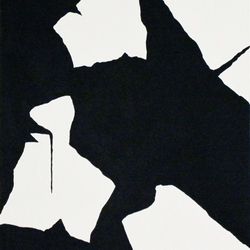 ䷄xū (из серии МА (間))