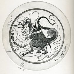 Зависть
