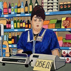 Не вовремя зашёл
