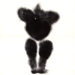 Мягкая