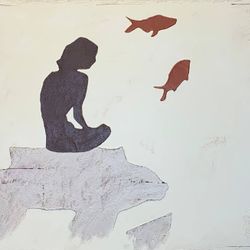 На краю мира