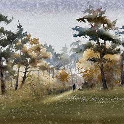 Осенняя прогулка