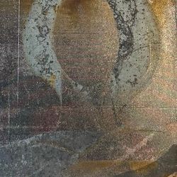 Потерянная невеста I