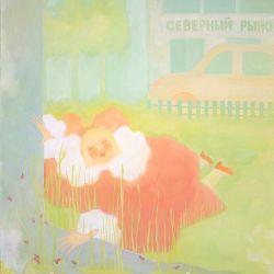 Игра в прятки