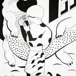 Важный разговор
