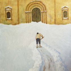 Уборка