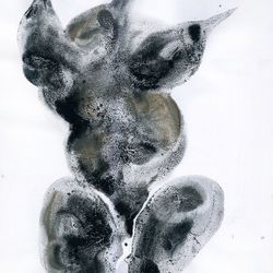 Земляная