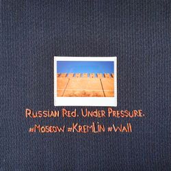 Искусство момента. Russian Red. Under Pressure