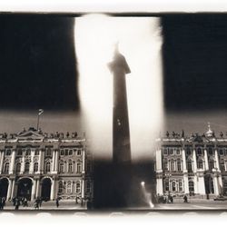 Портал. Столп.