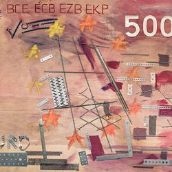 500 евро