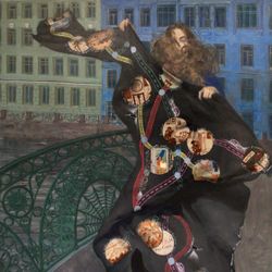 Времена перемен