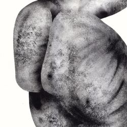 Полосатая