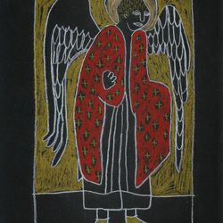 А.М