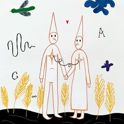 Родная душа