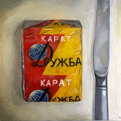 Дружба