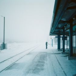Колари II