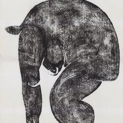 Уставшая