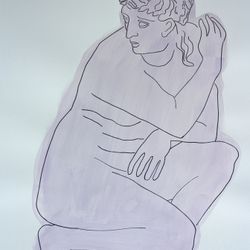 Антик