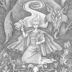 Маг