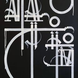 Автоном