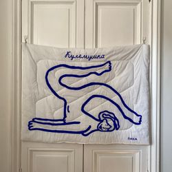 Кулёмушка