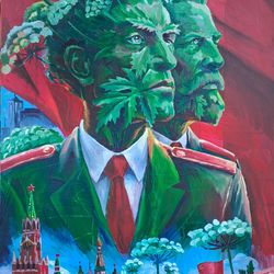 Партия Борщевиков