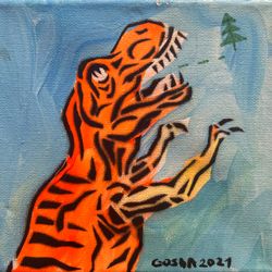 Из серии Dino