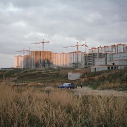 Дзержинский II