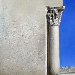 ROMA AETERNA