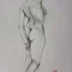 Ню