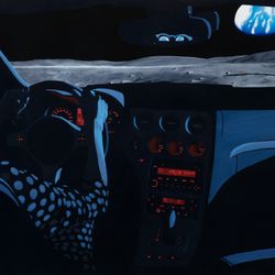 Земля