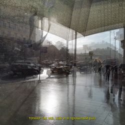 Без названия (реэнактмент)