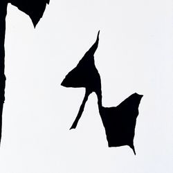 ䷘wú wàng (из серии МА (間))