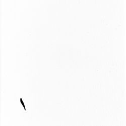 ䷠dùn (из серии МА (間))