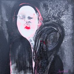 Подружки