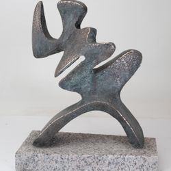 Всадник