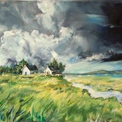 Урожайное