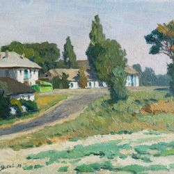 Посёлок Кутаис