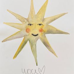 Солнышко