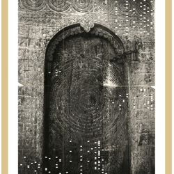 Memories of Future XIV. 25x37,4