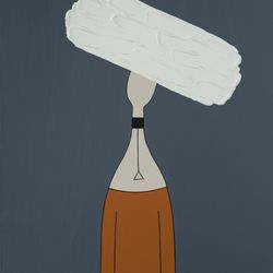 Неопределённость