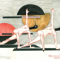 Редкие птицы. Русский авангард