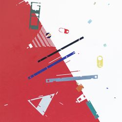 Хакер