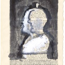 Из серии "Новый мир"