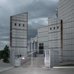 Patina III