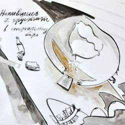 Напившись Г. грустит в стриптиз баре